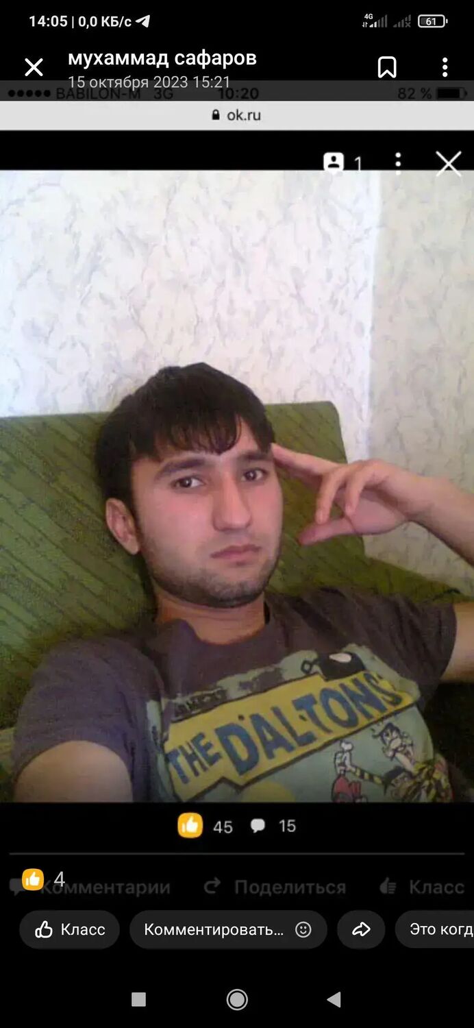 ���� 44436344 ������� ��������, 34 ����, ���� ���������� � ������ ���������