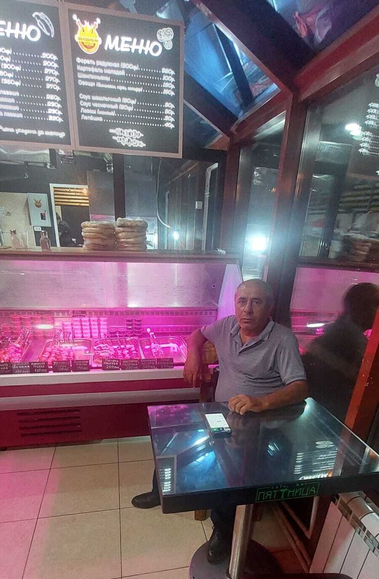 ���� 36802924 ������� �����, 54 ����, ���� ���������� � ������