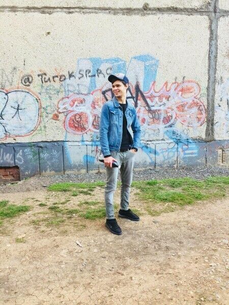 ���� 20204254 ������� ����, 30 ���, ���� ���������� � ���������