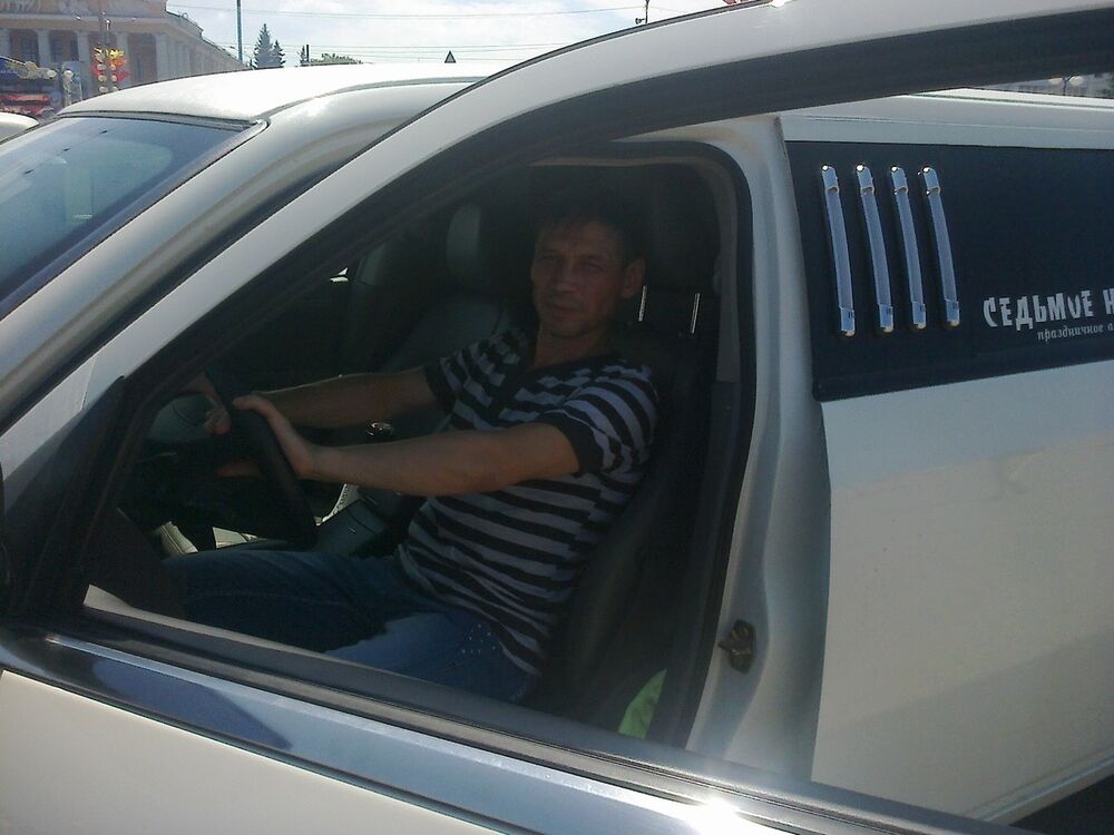  ,   Eduard, 53 ,   