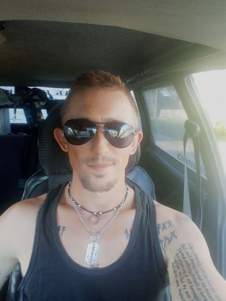 ���������� ������, ���� ������� ����, 29 ���, ������������ ��� ������, ����� � ���������, c�������� ���������, ���������