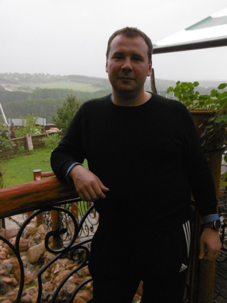 ���� 9056194 ������� ����, 45 ���, ���� ���������� � ������