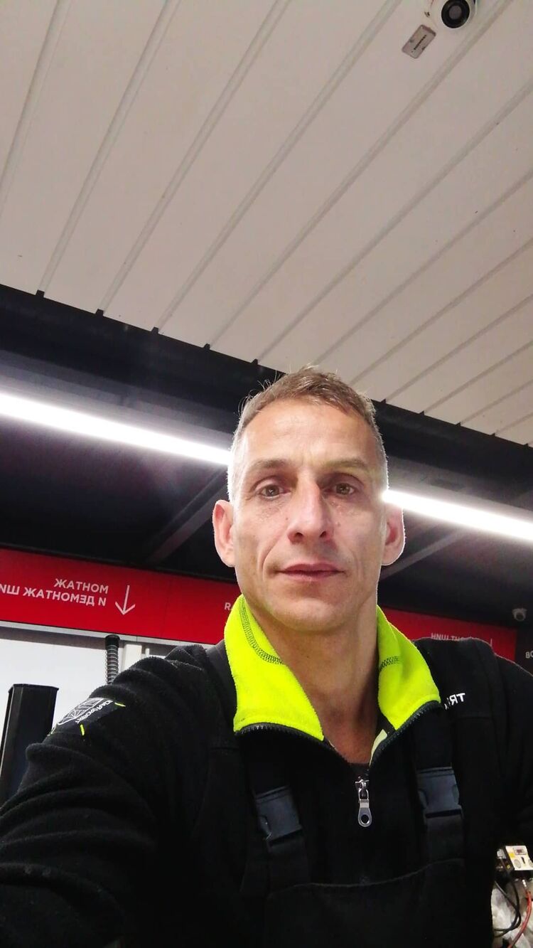 ���� 39816694 ������� ���������, 46 ���, ���� ���������� � ������