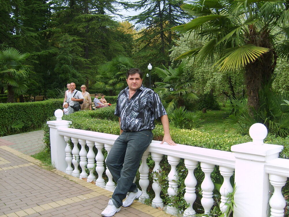 ���������� �������, ���� ������� ����, 49 ���, ������������ ��� ������, ����� � ���������, c�������� ���������