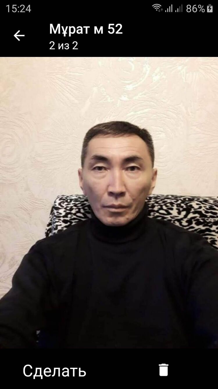  -,   , 56 ,   ,   