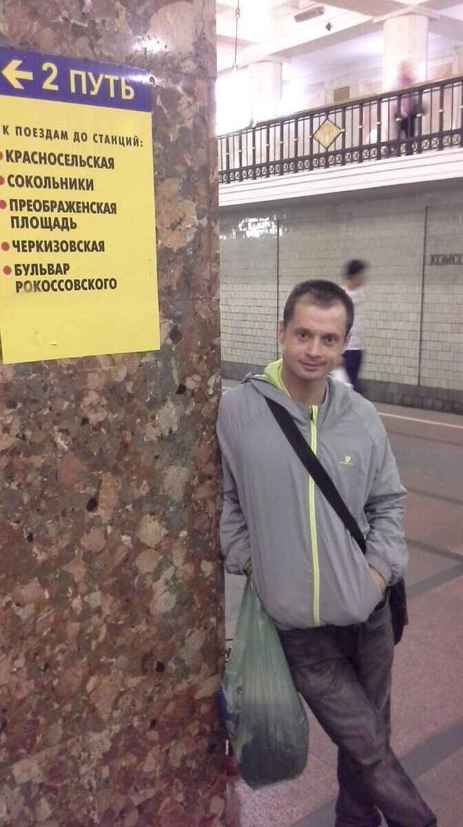 ���� 21968314 ������� �����, 41 ���, ���� ���������� � ������