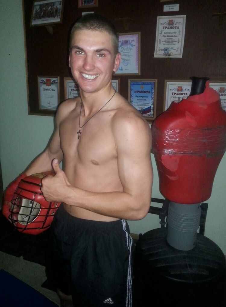 ���� 6393234 ������� ���������, 32 ����, ���� ���������� � �������������