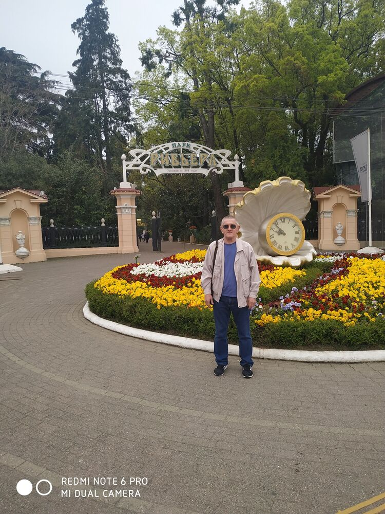  ,   Vova, 67 ,   ,   
