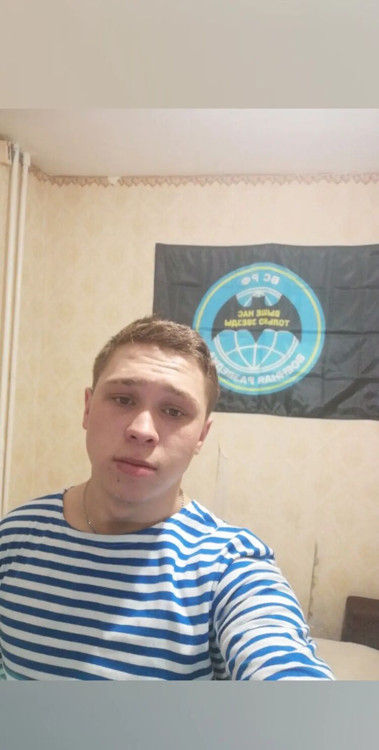 ���� 26551874 ������� �������, 26 ���, ���� ���������� � �����-����������