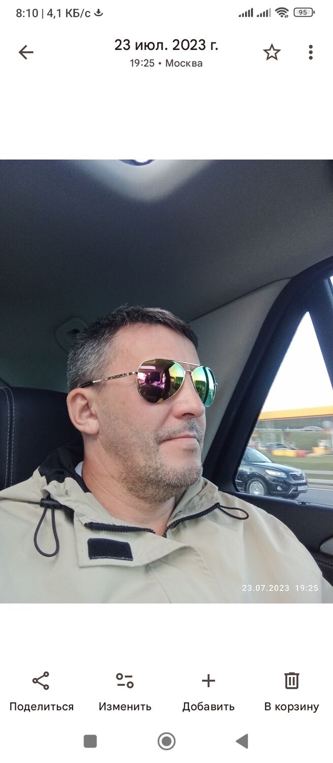 ���������� �������, ���� ������� ���������, 46 ���, ������������ ��� ������, ����� � ���������, ���������