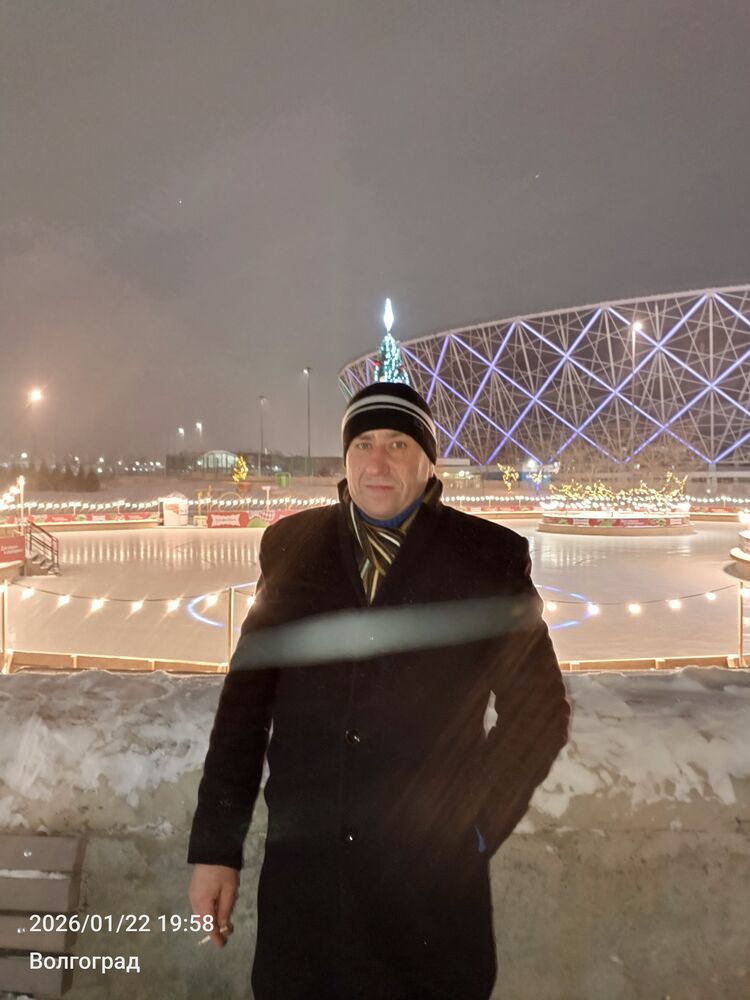 ���������� ���������, ���� ������� �����, 44 ����, ������������ ��� ������, ����� � ���������, c�������� ���������, ���������