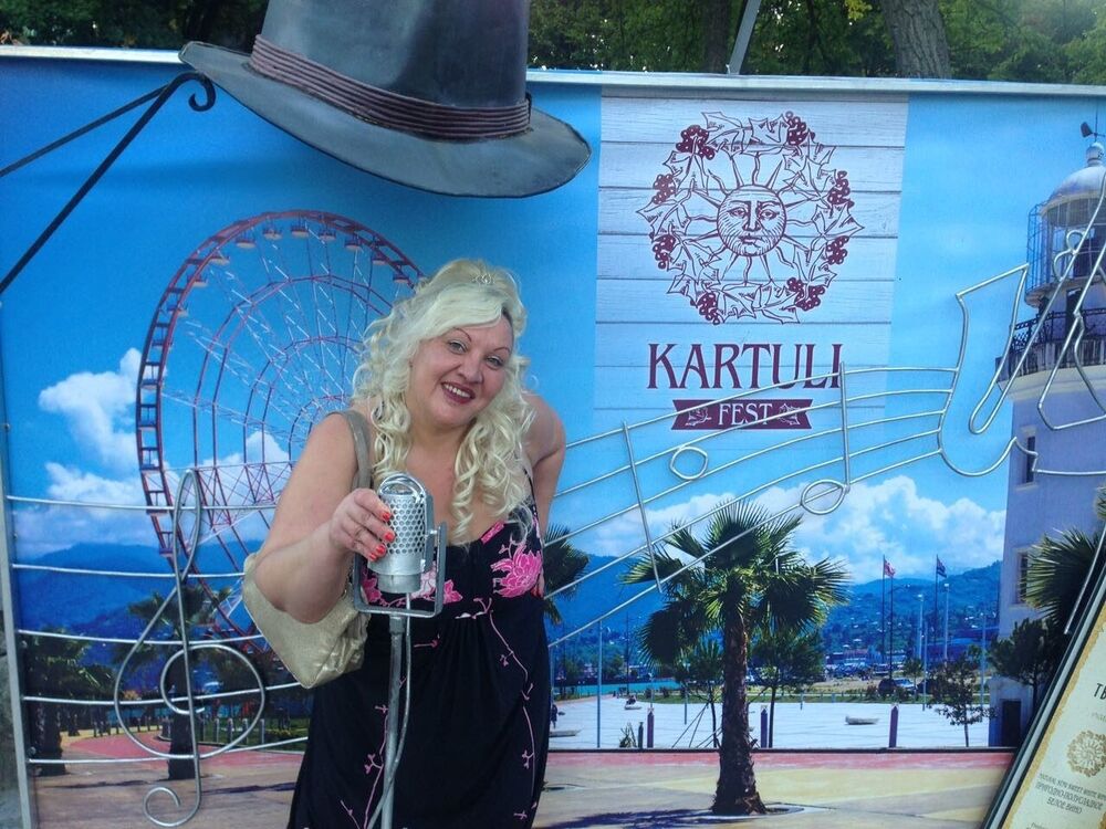 ���������� ����, ���� ������� �����, 47 ���, ������������ ��� ������, ����� � ���������