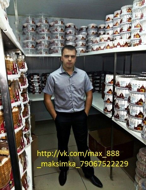 ���������� ������, ���� ������� ������, 36 ���, ������������ ��� ����� � ���������, c�������� ���������