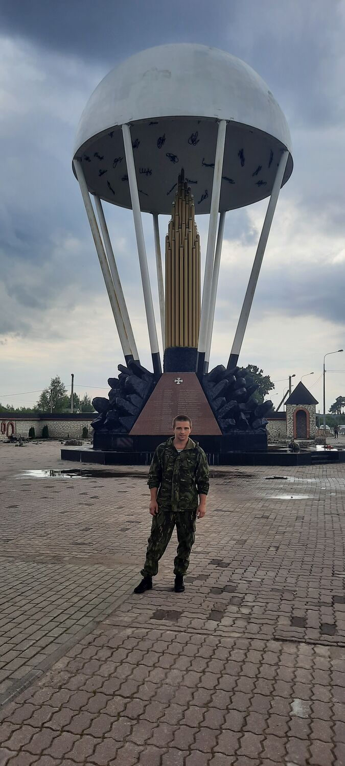  29584774  , 32 ,     