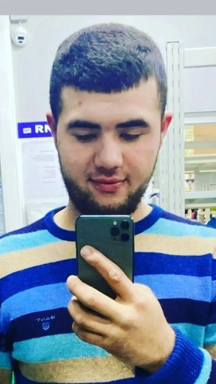 ���� 45197734 ������� Arsen, 27 ���, ���� ���������� � ��������