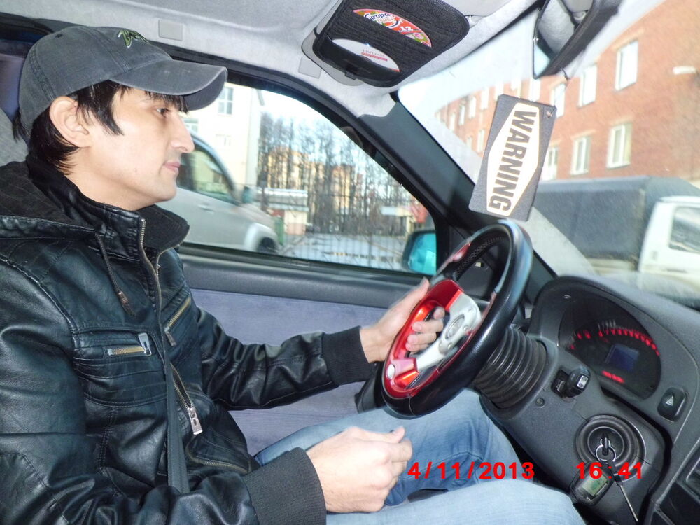 ���� 8297804 ������� ����, 43 ����, ���� ���������� � �����