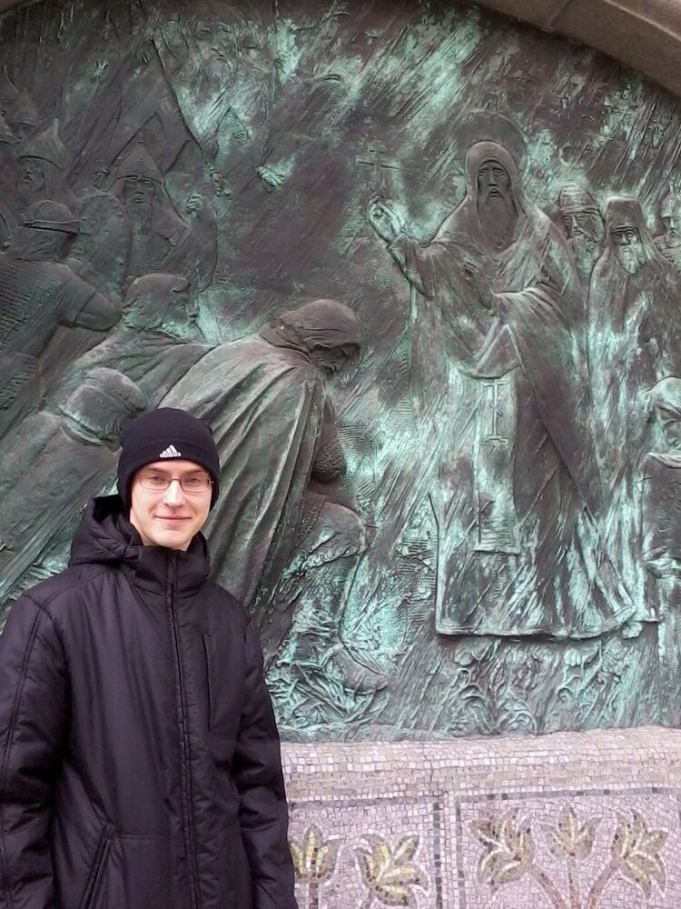 ���� 5341004 ������� ����, 35 ���, ���� ���������� � ������������