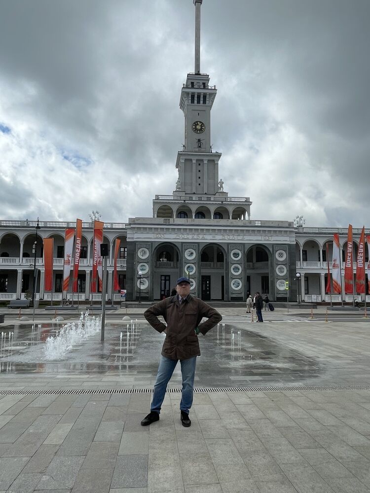 ���������� �����-���������, ���� ������� Max, 52 ����, ������������ ��� ������