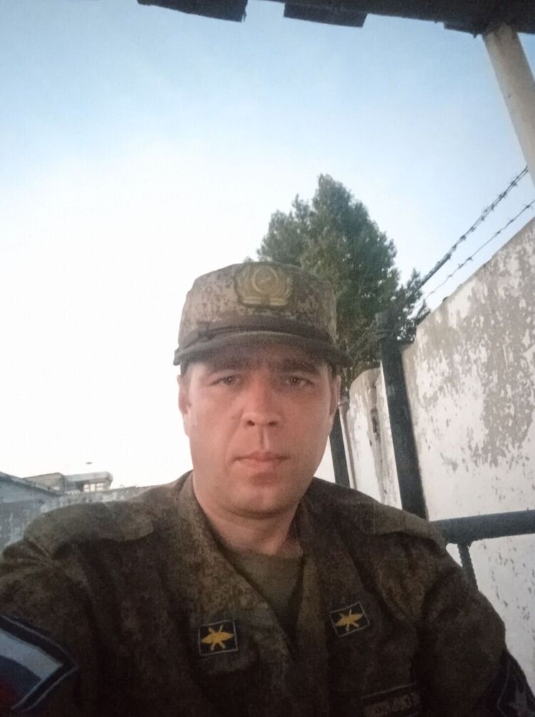 ���� 44535224 ������� ������, 38 ���, ���� ���������� � �����