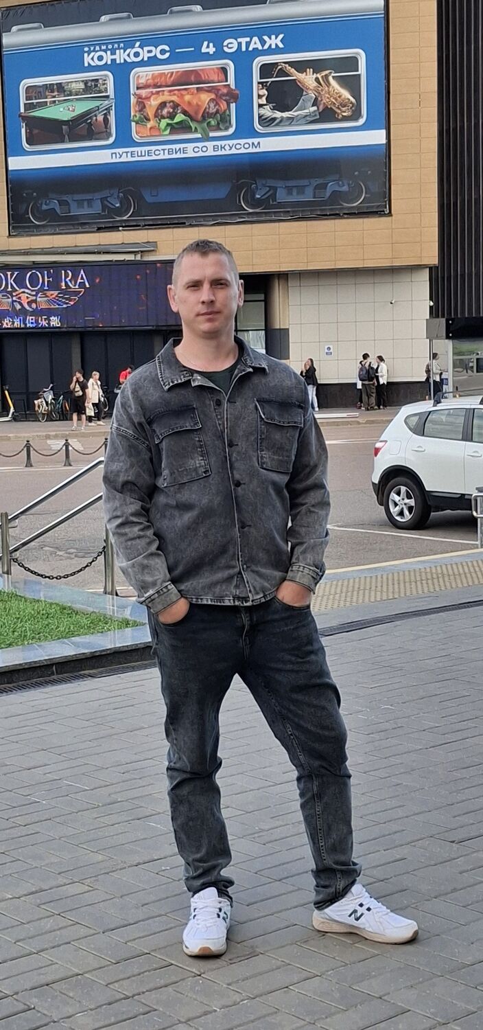 ���������� �����, ���� ������� ����, 32 ����, ������������ ��� ������, ����� � ���������