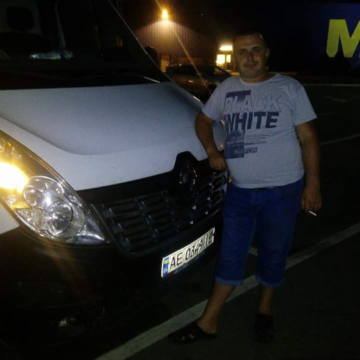 ���� 26305014 ������� ����, 44 ����, ���� ���������� � ���������������