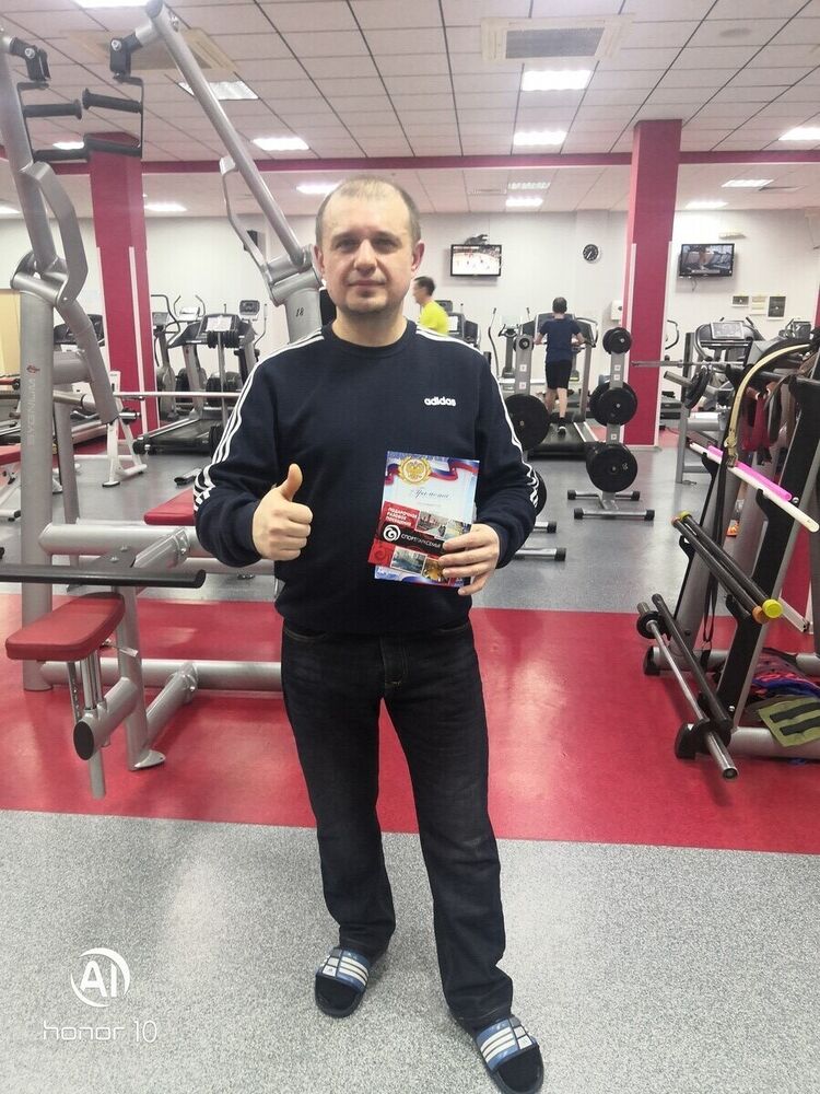 ���� 20908304 ������� ������, 47 ���, ���� ���������� � �������