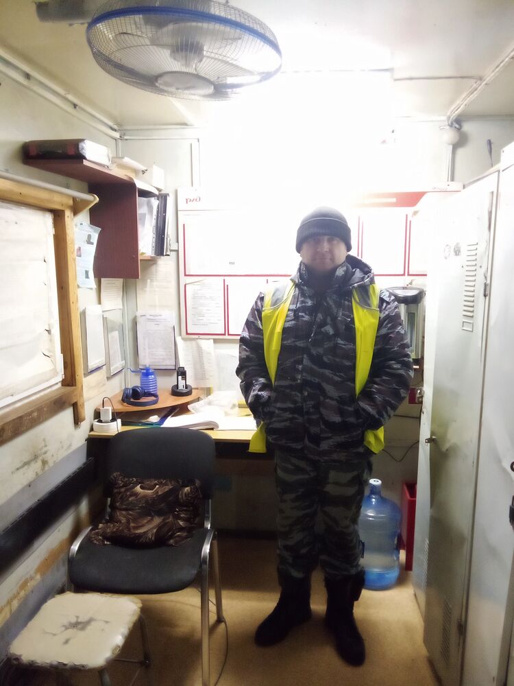 ���� 54618714 ������� ���������, 44 ����, ���� ���������� � �������