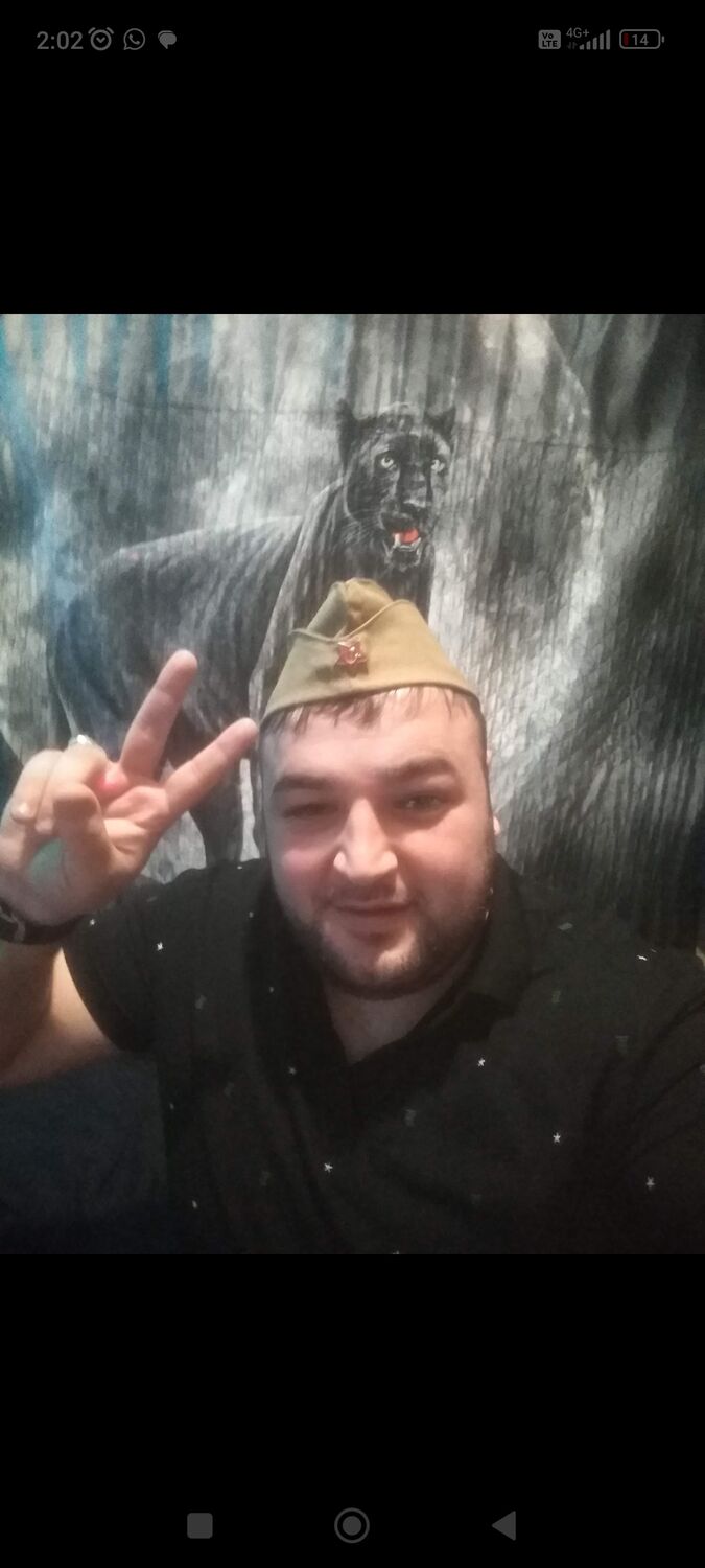  47253754  , 33 ,    