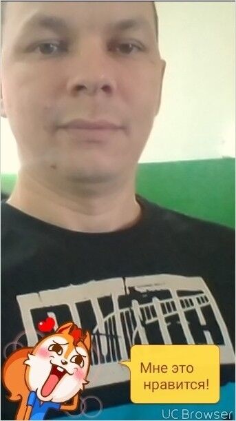  ,   Mir, 42 ,   