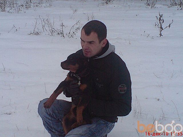 ���������� �������, ���� ������� ����, 42 ����, ������������ ��� ������, ����� � ���������, c�������� ���������