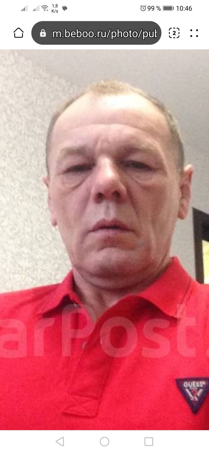 ���� 55120054 ������� �����, 59 ���, ���� ���������� � ������������