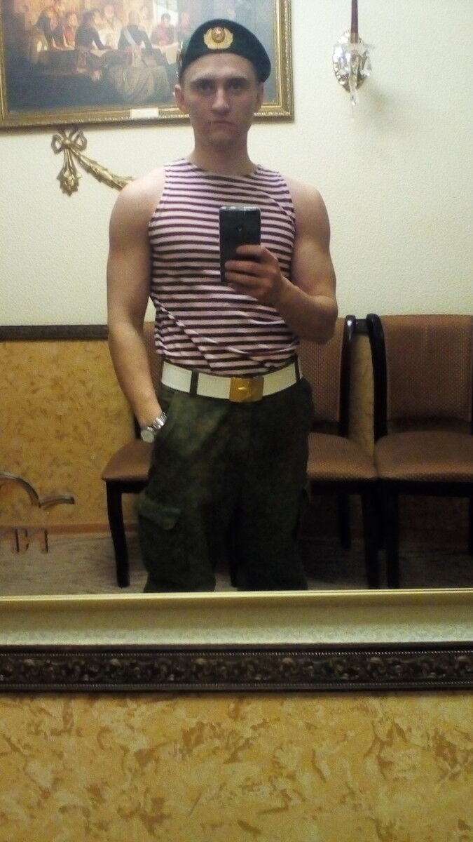 ���� 12036034 ������� ����, 29 ���, ���� ���������� � ������������