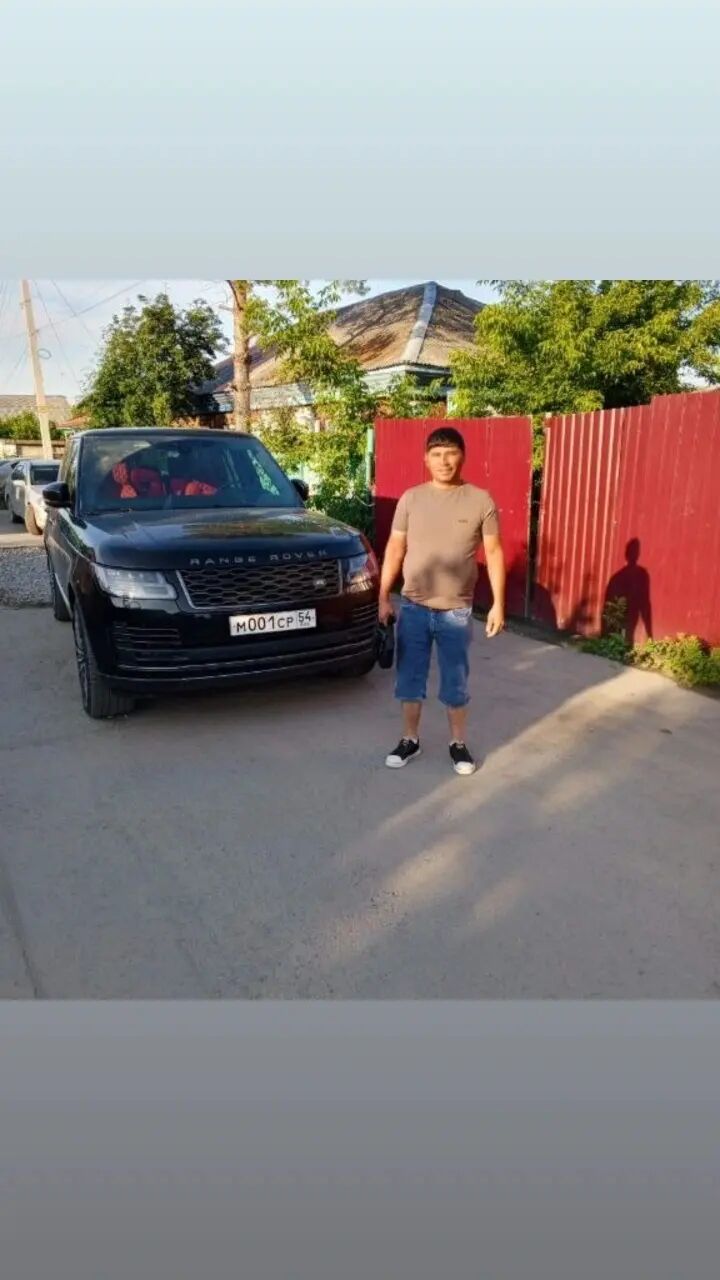 ���� 55898504 ������� ���������, 40 ���, ���� ���������� � ������������