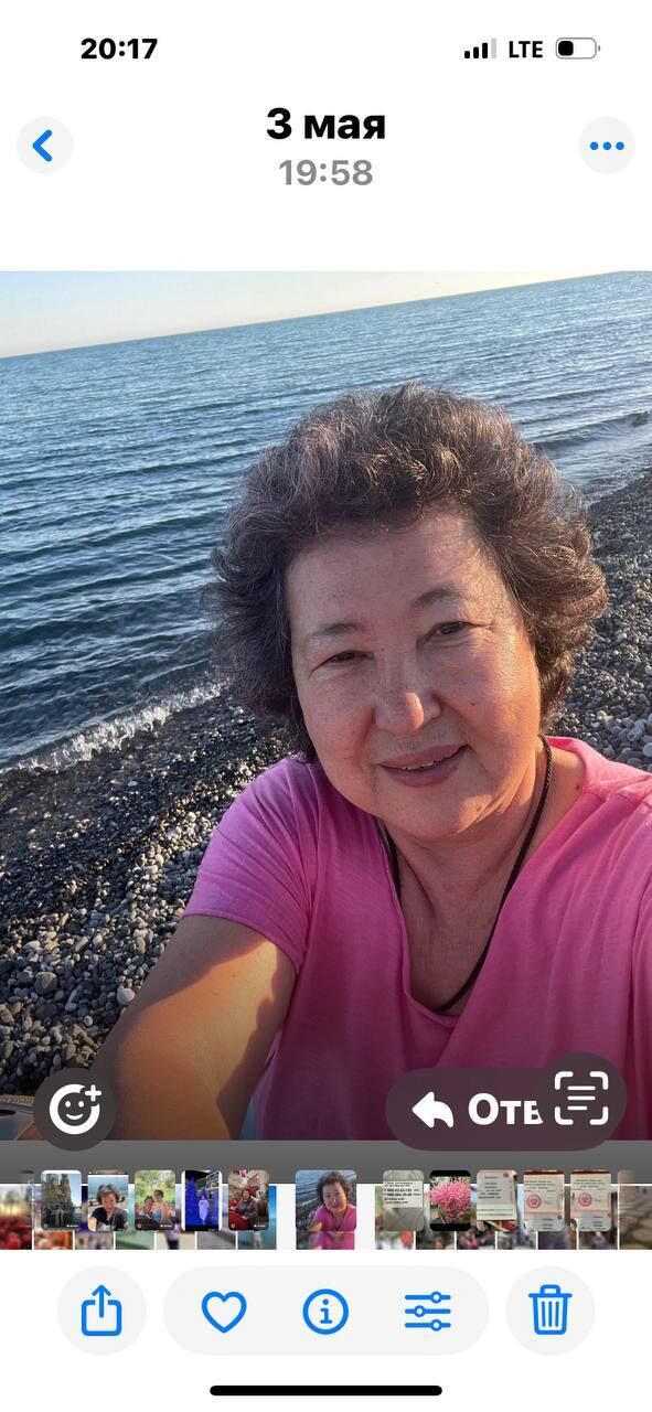 ���� 54215514 ������� ���, 66 ���, ���� ���������� � ���������