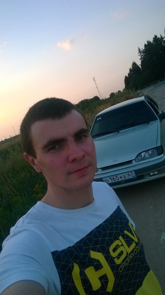 ���� 7962354 ������� ������, 31 ���, ���� ���������� � ���������