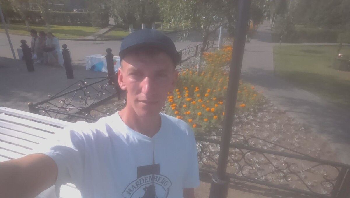 ���� 19488374 ������� ����, 36 ���, ���� ���������� � ������