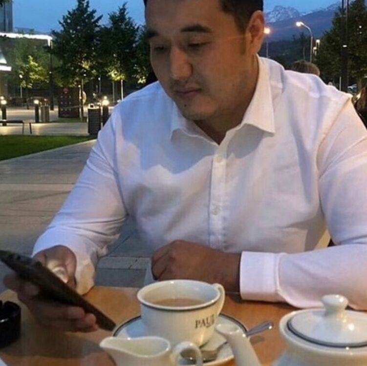 ���� 25425004 ������� �����, 32 ����, ���� ���������� � ������