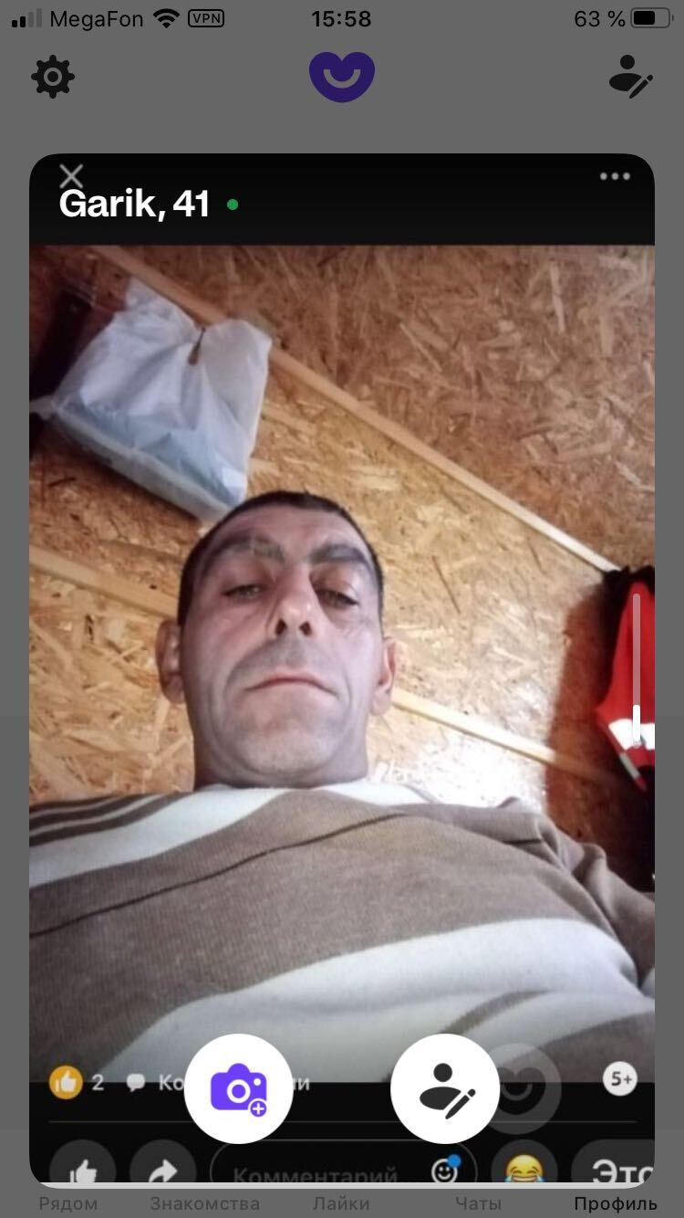  25772814  Garik, 39 ,    