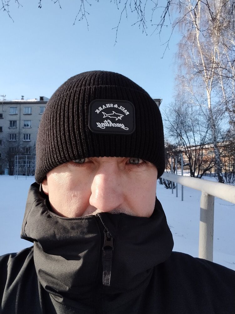 ���������� �������, ���� ������� �������, 44 ����, ������������ ��� c�������� ���������