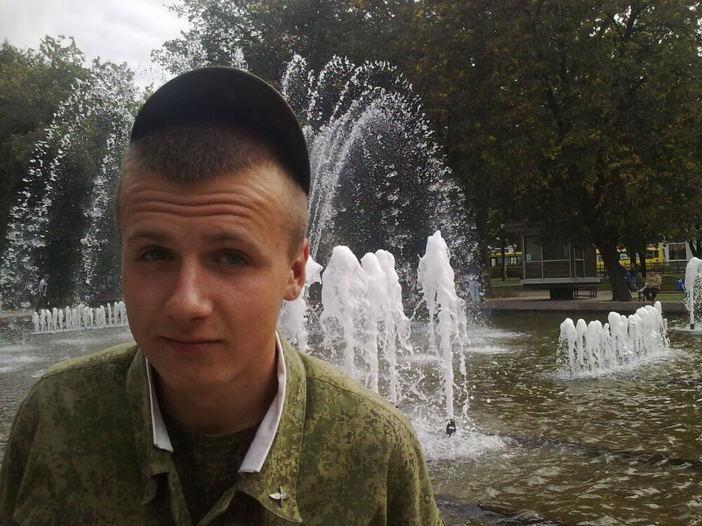 ���� 34737334 ������� ����, 37 ���, ���� ���������� � ����������