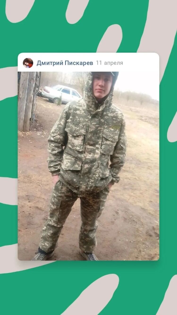  ,   , 20 ,   ,   , c 