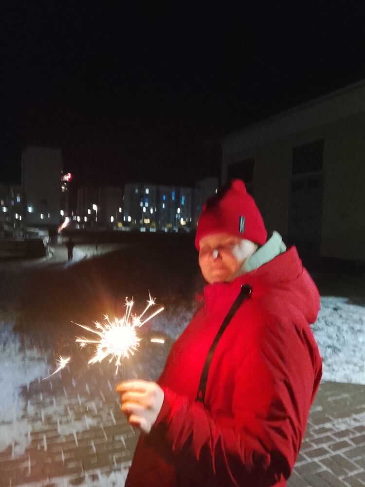 ���������� ������, ���� ������� ���, 29 ���, ������������ ��� ������, ����� � ���������