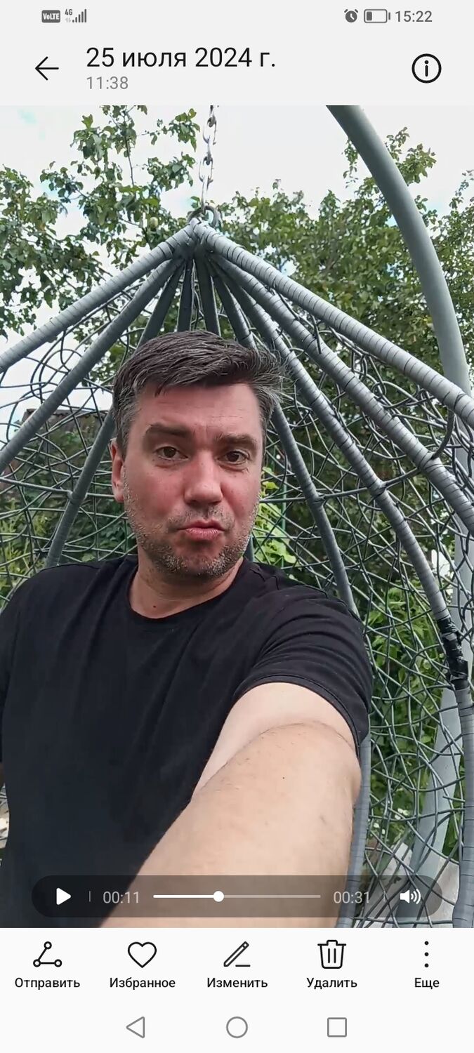 ���� 46078144 ������� ����, 45 ���, ���� ���������� � ������