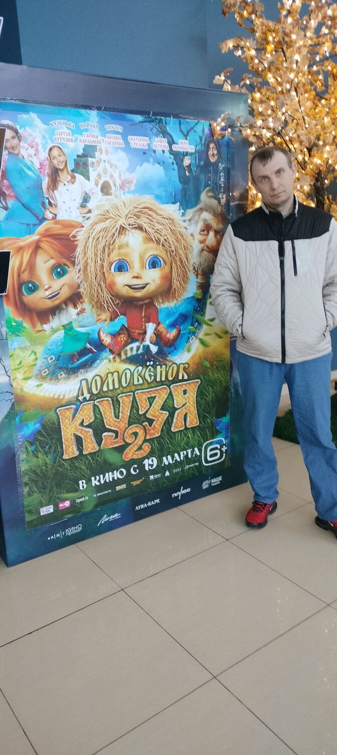 ���� 56091004 ������� �������, 41 ���, ���� ���������� � �������