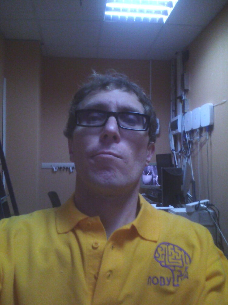 ���������� ������, ���� ������� ��������, 46 ���, ������������ ��� ������