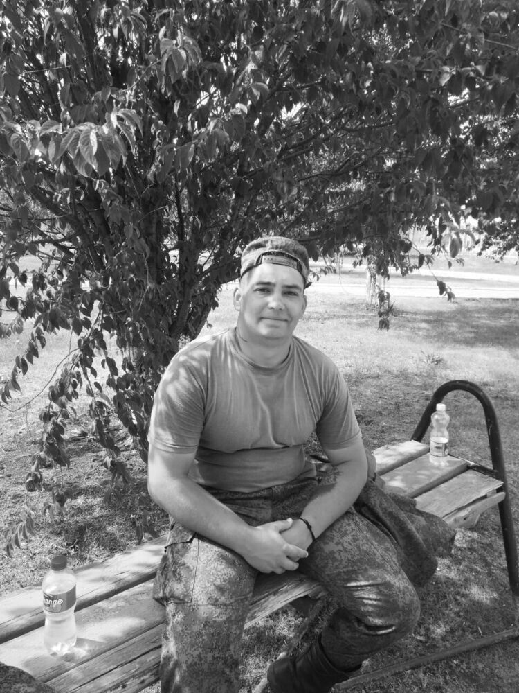 ���� 36123314 ������� �����, 28 ���, ���� ���������� � ������