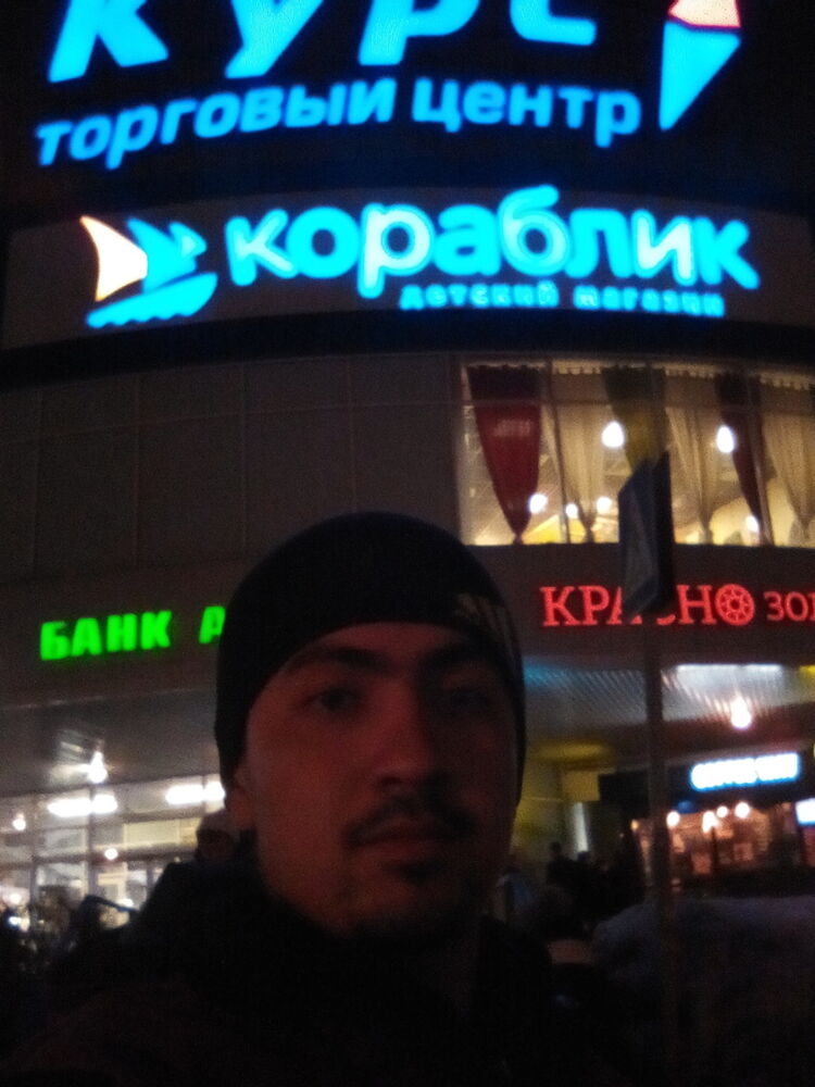  ,   Ibragim, 27 ,     , c 