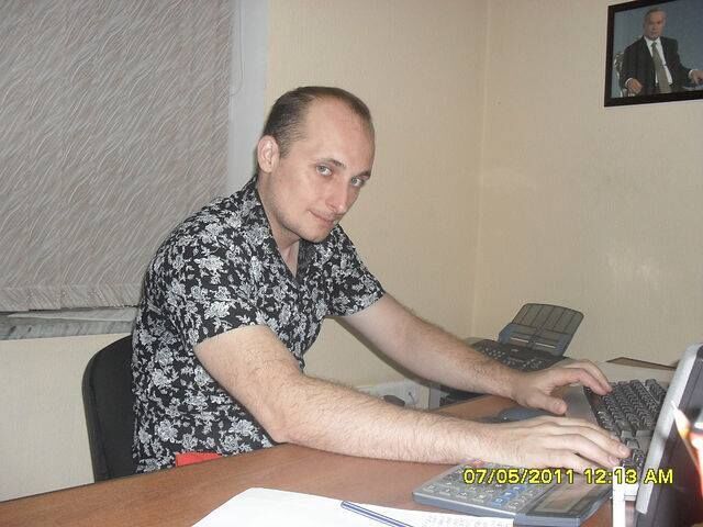 ���������� �������, ���� ������� ����, 39 ���, ������������ ��� ������, ����� � ���������, c�������� ���������