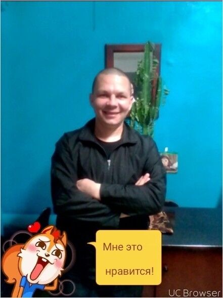  ,   Mir, 42 ,   