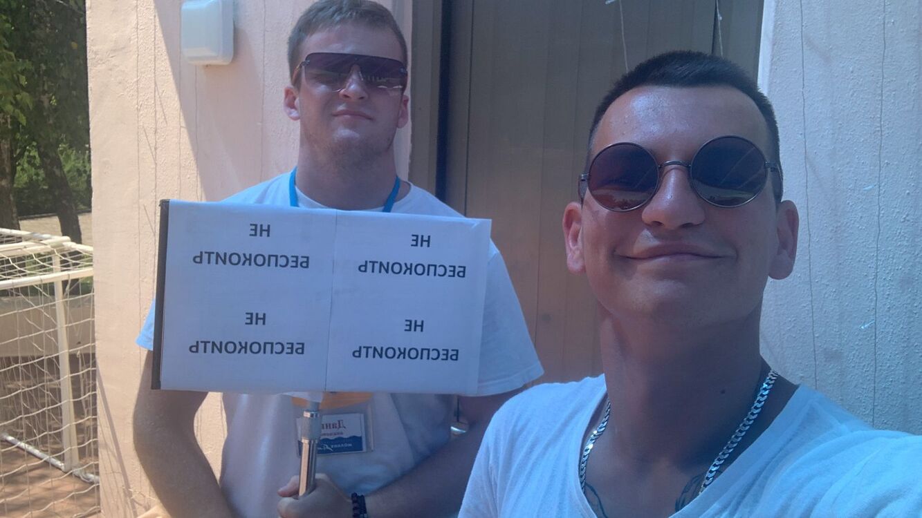 ���������� ���������, ���� ������� �����, 27 ���, ������������ ��� ������, ����� � ���������, c�������� ���������